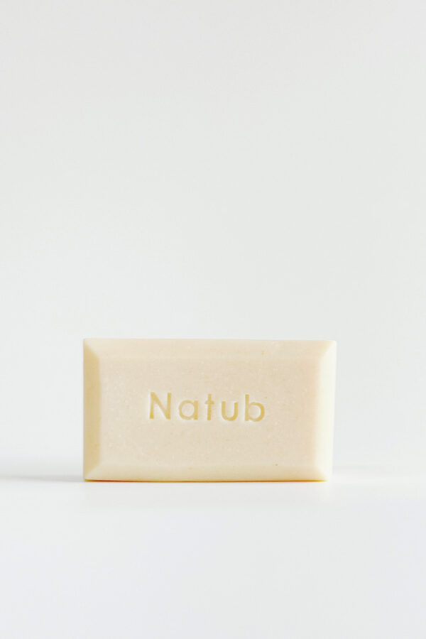 [New] Nude