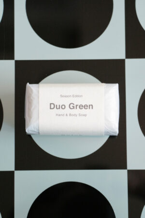 [New] Duo Green